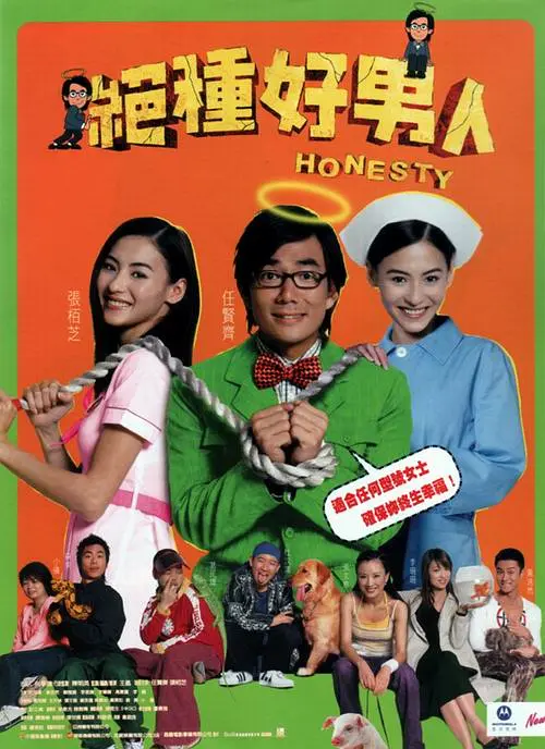欧美激情综合色