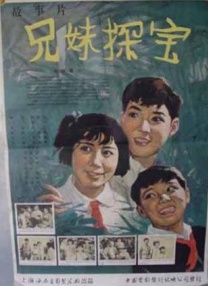欧美激情综合色